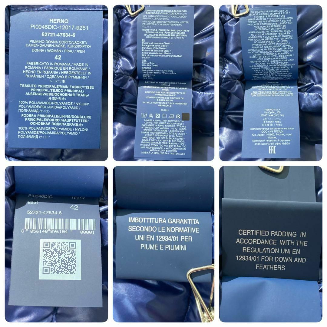 HERNO - 【極美品】HERNO ダウンジャケット ICONICO SOFIA HERNO - 【極美品】HERNO ダウンジャケット ICONICO SOFIA