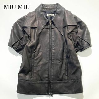 MIU MIUのフリマアイテム一覧 MIU MIUのフリマアイテム一覧
