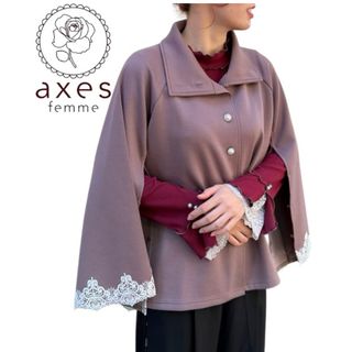 axes femme(ポンチョ)のフリマアイテム一覧 axes femme(ポンチョ)のフリマアイテム一覧