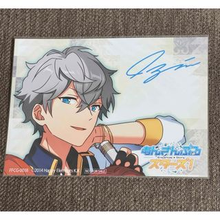 あんスタ AGF2015 お渡し会 瀬名泉 ブロマイド(キャラクターグッズ)