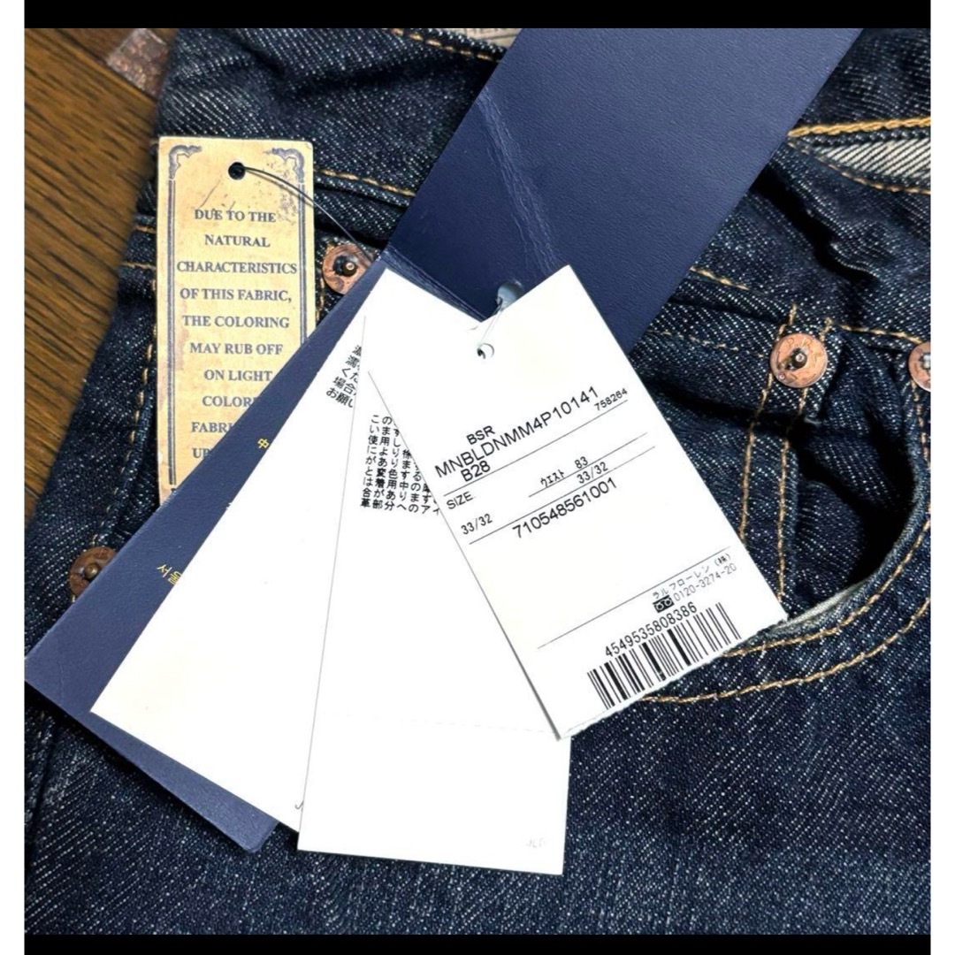 Ralph Lauren - 【新品未使用】 ラルフローレン デニム ジーンズ Ralph Lauren - 【新品未使用】 ラルフローレン デニム ジーンズ