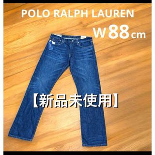 Ralph Lauren - 【新品未使用】 ラルフローレン デニム ジーンズ Ralph Lauren - 【新品未使用】 ラルフローレン デニム ジーンズ