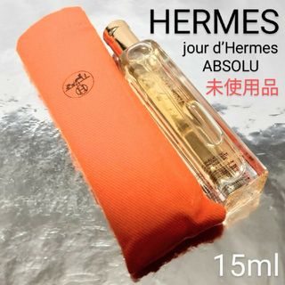 HERMES - 新品未使用 エルメス 香水 バレニアオードパルファム HERMES - 新品未使用 エルメス 香水 バレニアオードパルファム