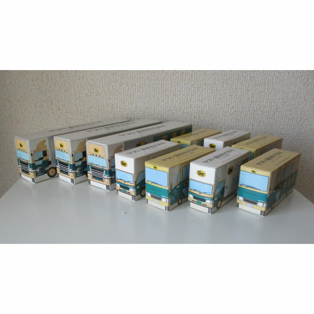 【未開封・送料込】クロネコヤマト　ミニカー　10台セットまとめ売り
