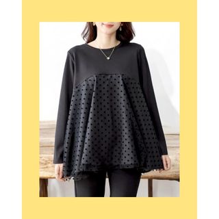 完成品 CHEUR CHER Tシャツ 茶色の通販 チェック 38サイズ チュニック トップス