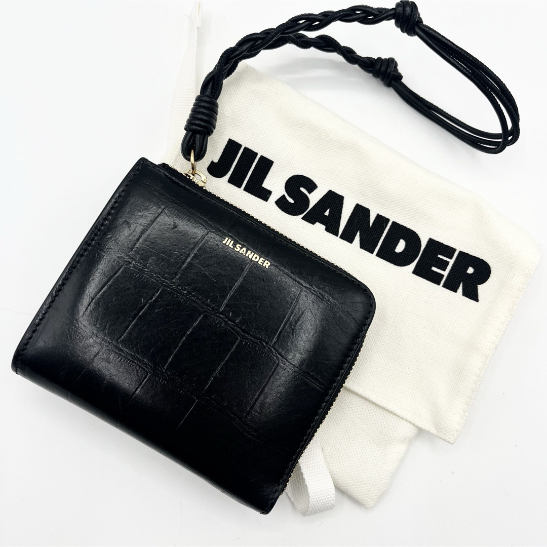 JIL SANDER - 美品✨ジルサンダー コインケース レザー クロコ型 JIL SANDER - 美品✨ジルサンダー コインケース レザー クロコ型