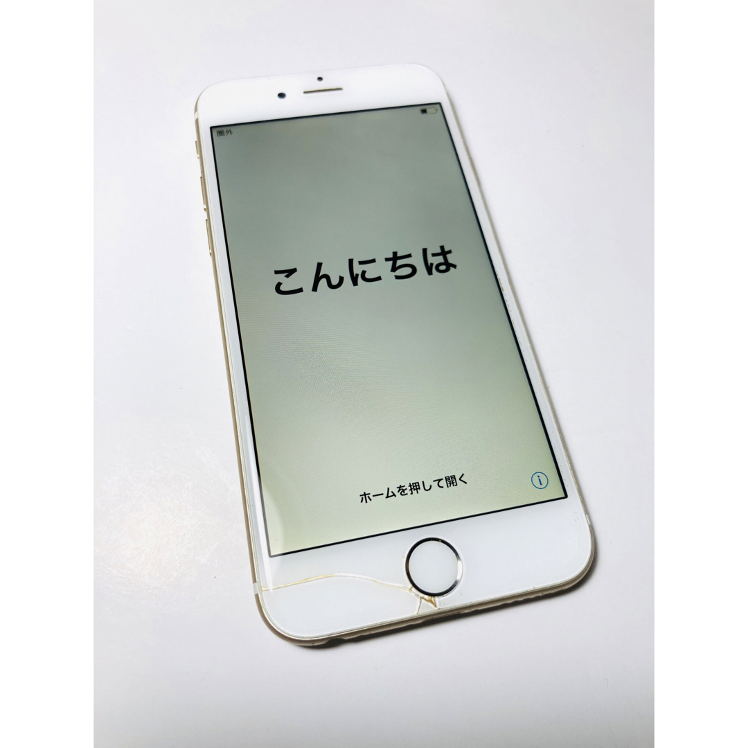 NEW Apple iPhone 6 - 64GB - Gold (Factory Unlocked) Smartphone MG4J2LL/A |  eBay