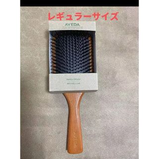アン様専用】Stephanie comb ステファニーコーム 9.8Aの通販 by sushe market|ラクマ アン様専用】Stephanie comb ステファニーコーム 9.8Aの通販 by sushe market|ラクマ