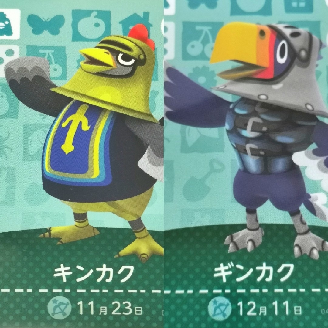 任天堂(ニンテンドウ)のキンカク ギンカク amiiboカード あつまれどうぶつの森 エンタメ/ホビーのトレーディングカード(その他)の商品写真