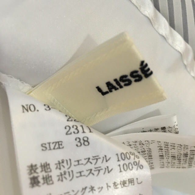 LAISSE PASSE(レッセパッセ)の美品♡レッセパッセ ストライプ ワンピース レディースのワンピース(ひざ丈ワンピース)の商品写真