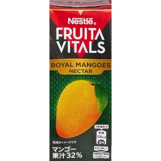 新品未開封】南国果実シークヮーサー 500ml 金秀バイオ 4本 新品未開封】南国果実シークヮーサー 500ml 金秀バイオ 4本