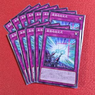 遊戯王 - 【特価】遊戯王 背信聖徒シルヴィア 25thシークレット 遊戯王 - 【特価】遊戯王 背信聖徒シルヴィア 25thシークレット