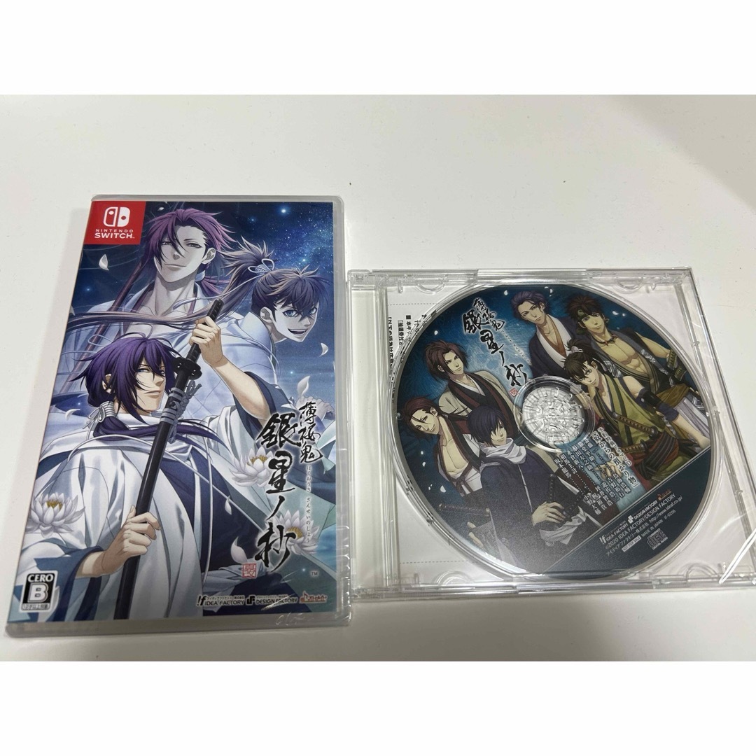 薄桜鬼 真改 銀星ノ抄 エンタメ/ホビーのゲームソフト/ゲーム機本体(家庭用ゲームソフト)の商品写真