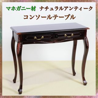 CondeHouse - カンディハウス ストライプ DR-47 ベッドチェスト CondeHouse - カンディハウス ストライプ DR-47 ベッドチェスト