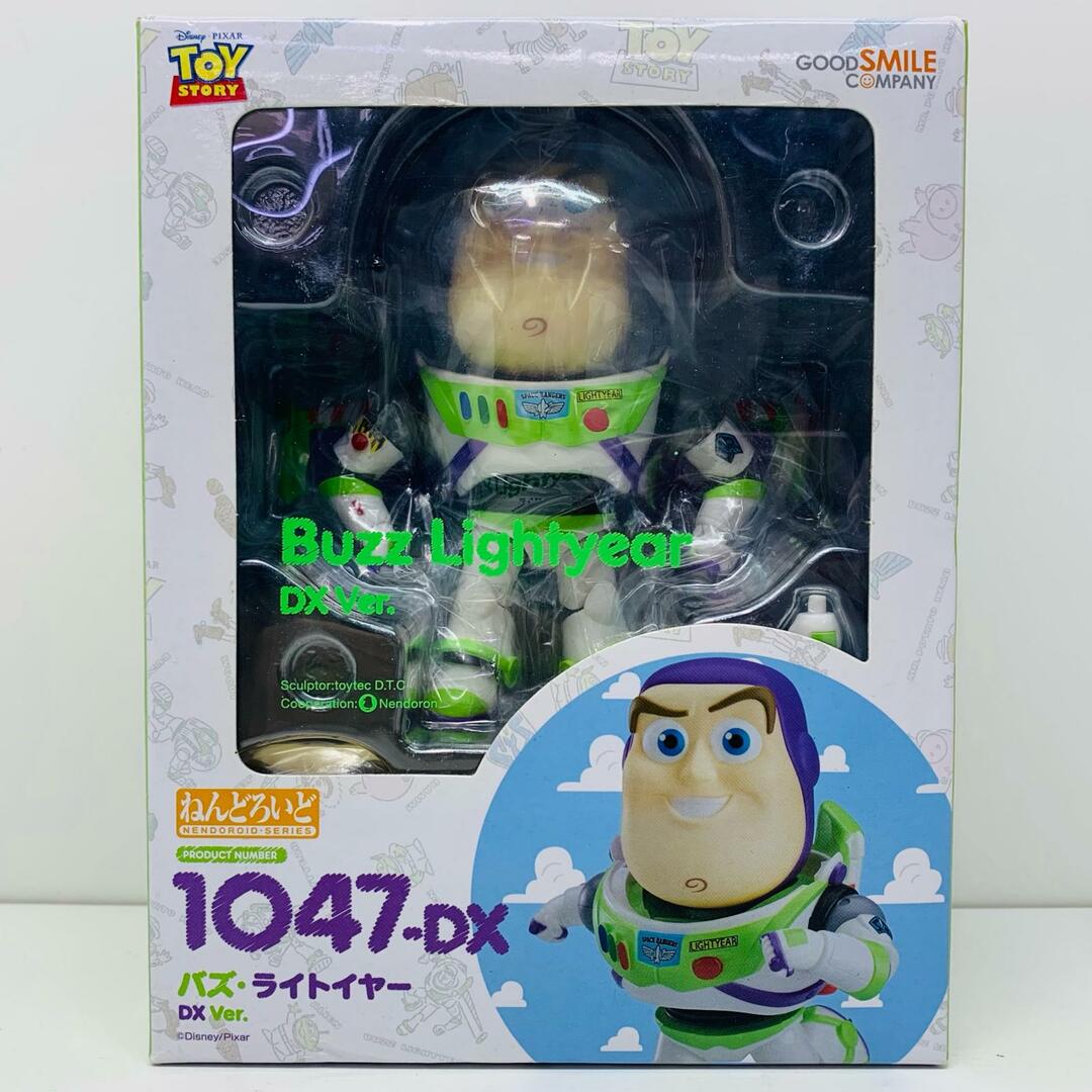 【中古】 トイ・ストーリー フィギュア バズ・ライトイヤーDX ver. ねんどろいど【フィギュア】【加古川物流】