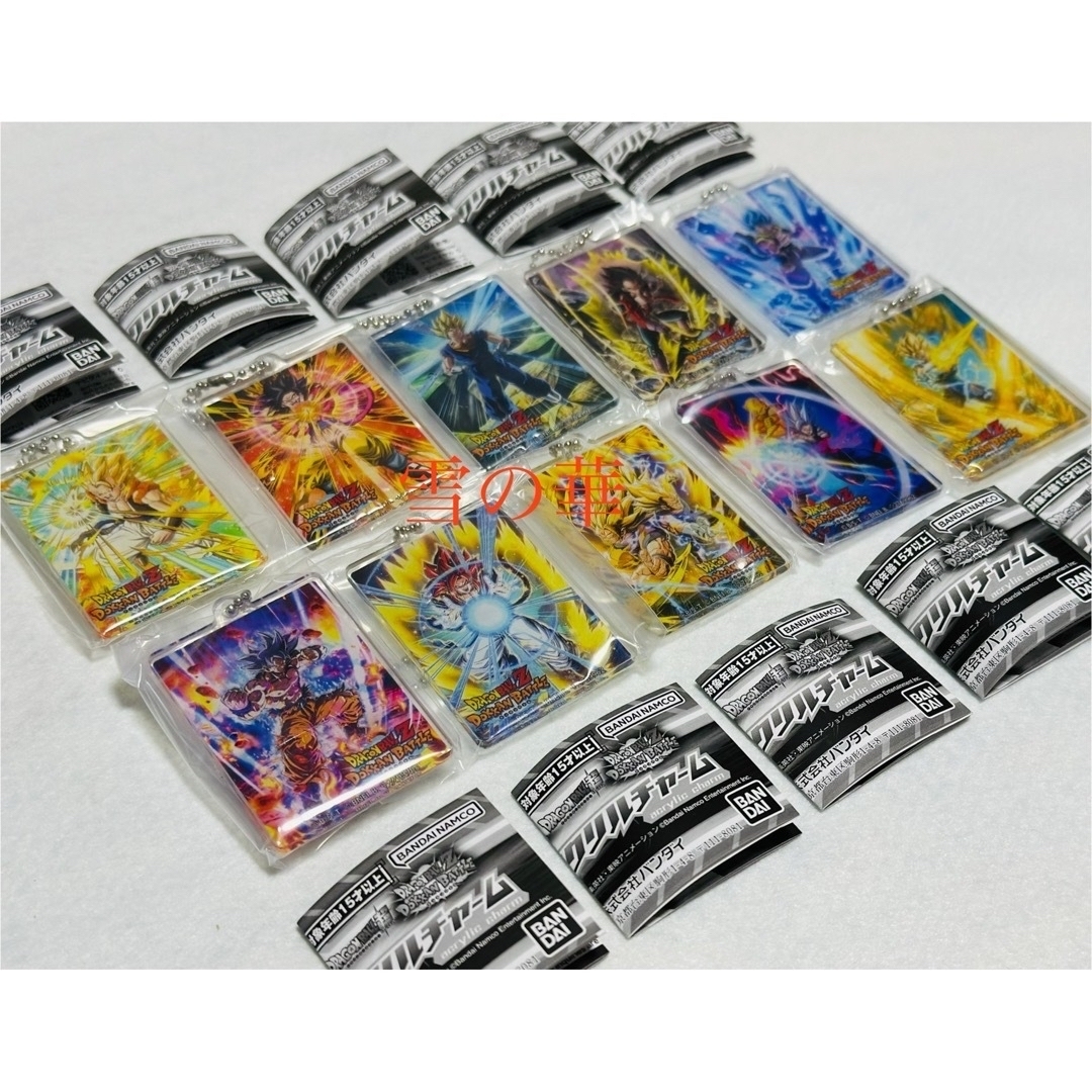 ドラゴンボール - 組み合わせ自由 新品未開封 ドラゴンボールZ ドラゴンボール - 組み合わせ自由 新品未開封 ドラゴンボールZ