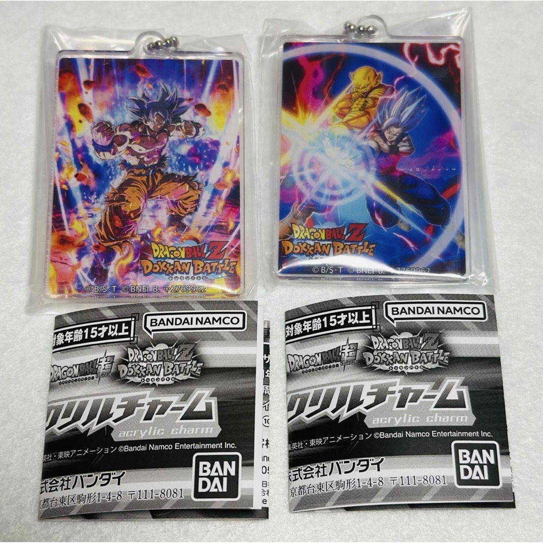 ドラゴンボール - 新品未開封 ドラゴンボールZドッカンバトル ドラゴンボール - 新品未開封 ドラゴンボールZドッカンバトル