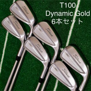 Titleist - コーティング施工済み TSi3 ドライバー 10.5 ヘッド Titleist - コーティング施工済み TSi3 ドライバー 10.5 ヘッド