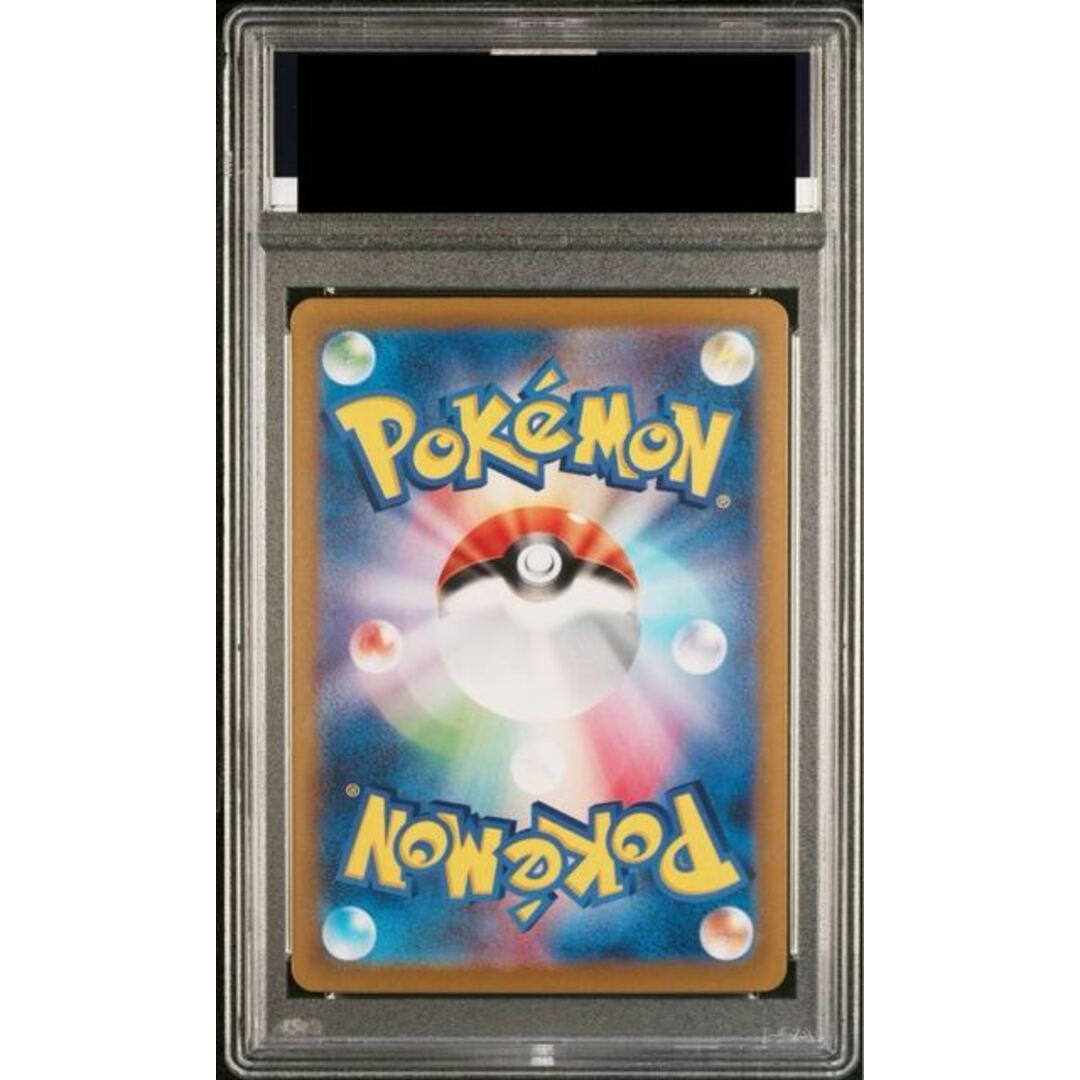 【PSA10】ギラティナV SR 111/100 | フリマアプリ ラクマ