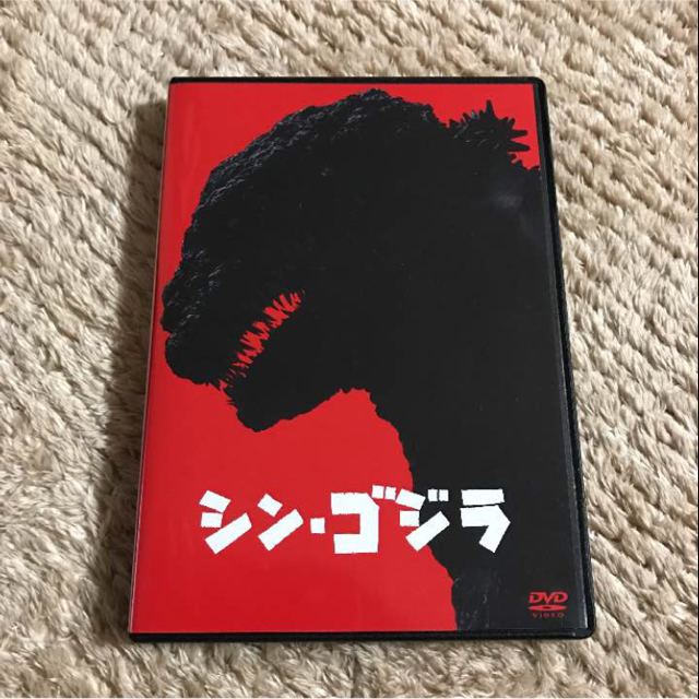 新品 シン・ゴジラ DVD 2枚組 エンタメ/ホビーのDVD/ブルーレイ(日本映画)の商品写真