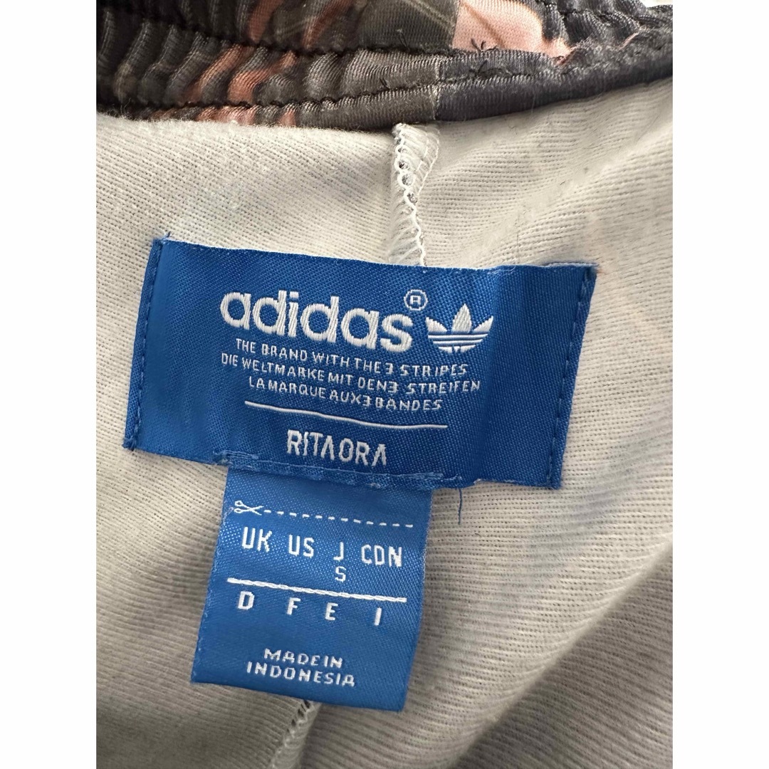 adidas - アディダス×リタオラadidasコラボ和柄パンツ着物 鶴 新 adidas - アディダス×リタオラadidasコラボ和柄パンツ着物 鶴 新