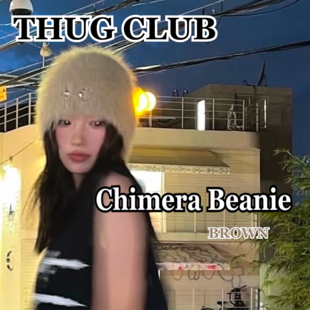 THUG CLUB サグクラブ 24FW キメラ ビーニー ニット キャップの THUG CLUB サグクラブ 24FW キメラ ビーニー ニット キャップの