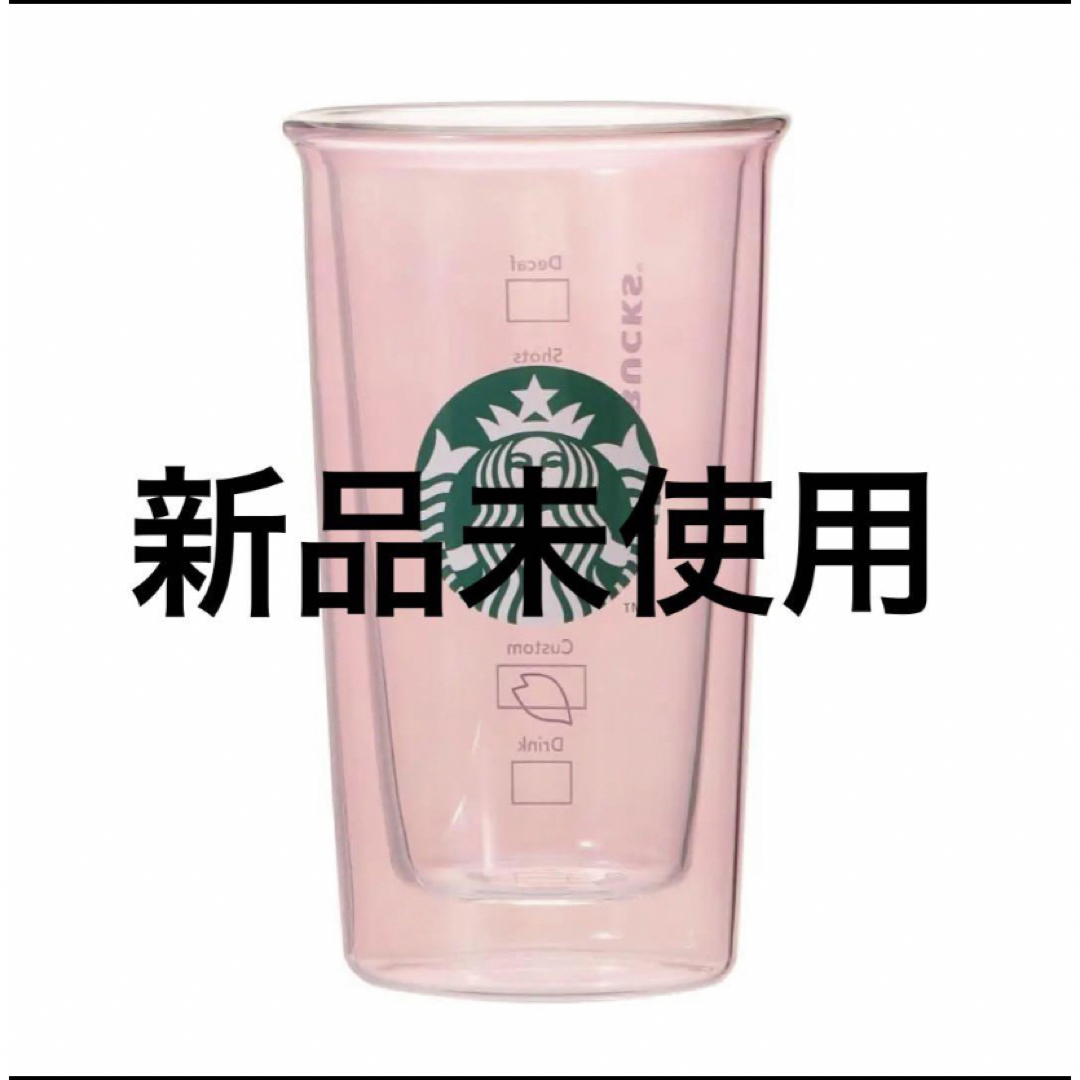 Starbucks - スタバ SAKURA2025ダブルウォール耐熱グラス Starbucks - スタバ SAKURA2025ダブルウォール耐熱グラス