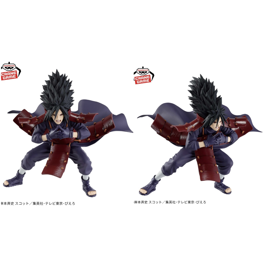 NARUTO ナルト VIBRATION STARS マダラ カカシ ミナト