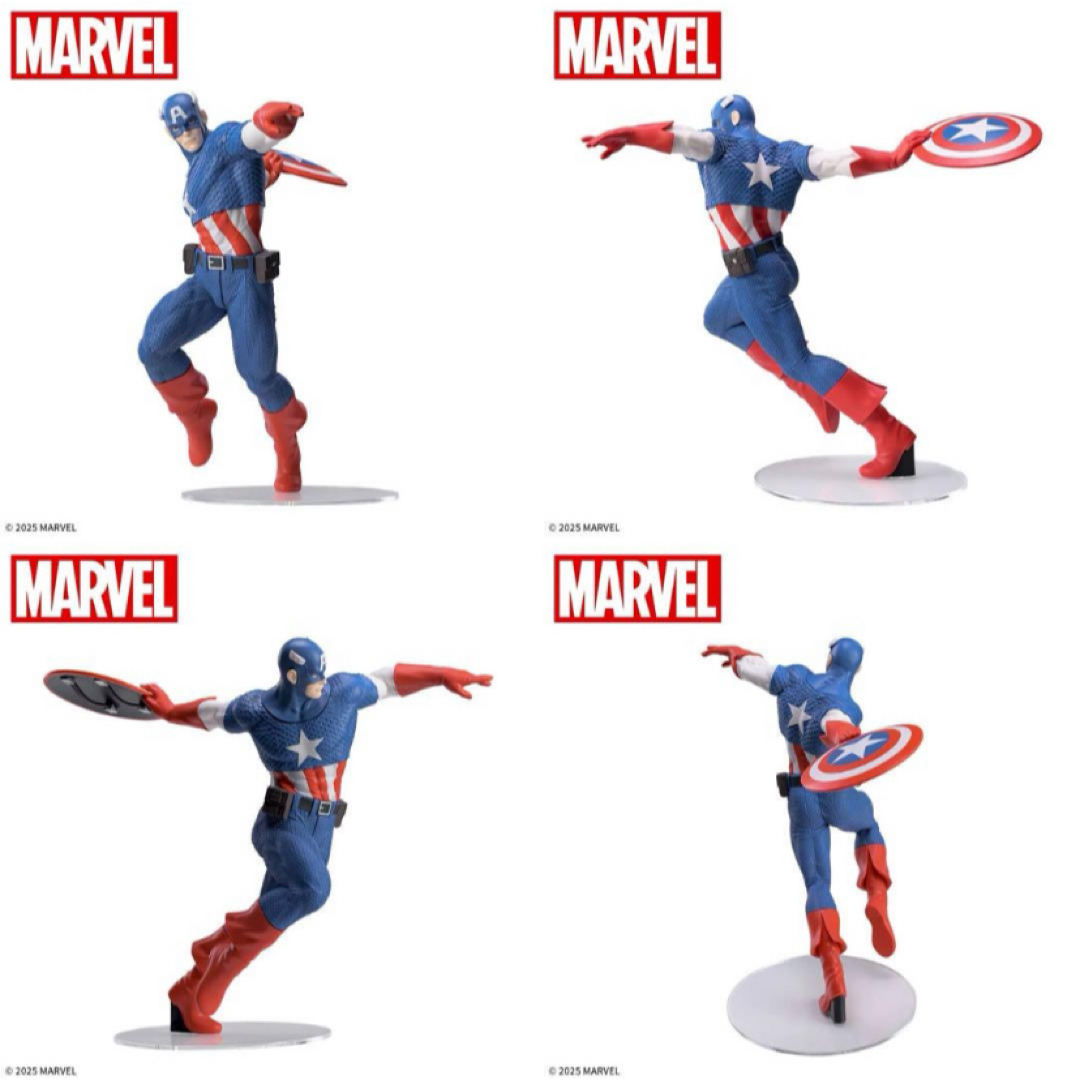 MARVEL - MARVEマーベル Luminasta キャプテンアメリカ MARVEL - MARVEマーベル Luminasta キャプテンアメリカ