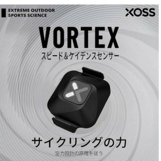 XOSS VORTEX　スピード、ケイデンス　センサー　ワイヤレス　防水(その他)