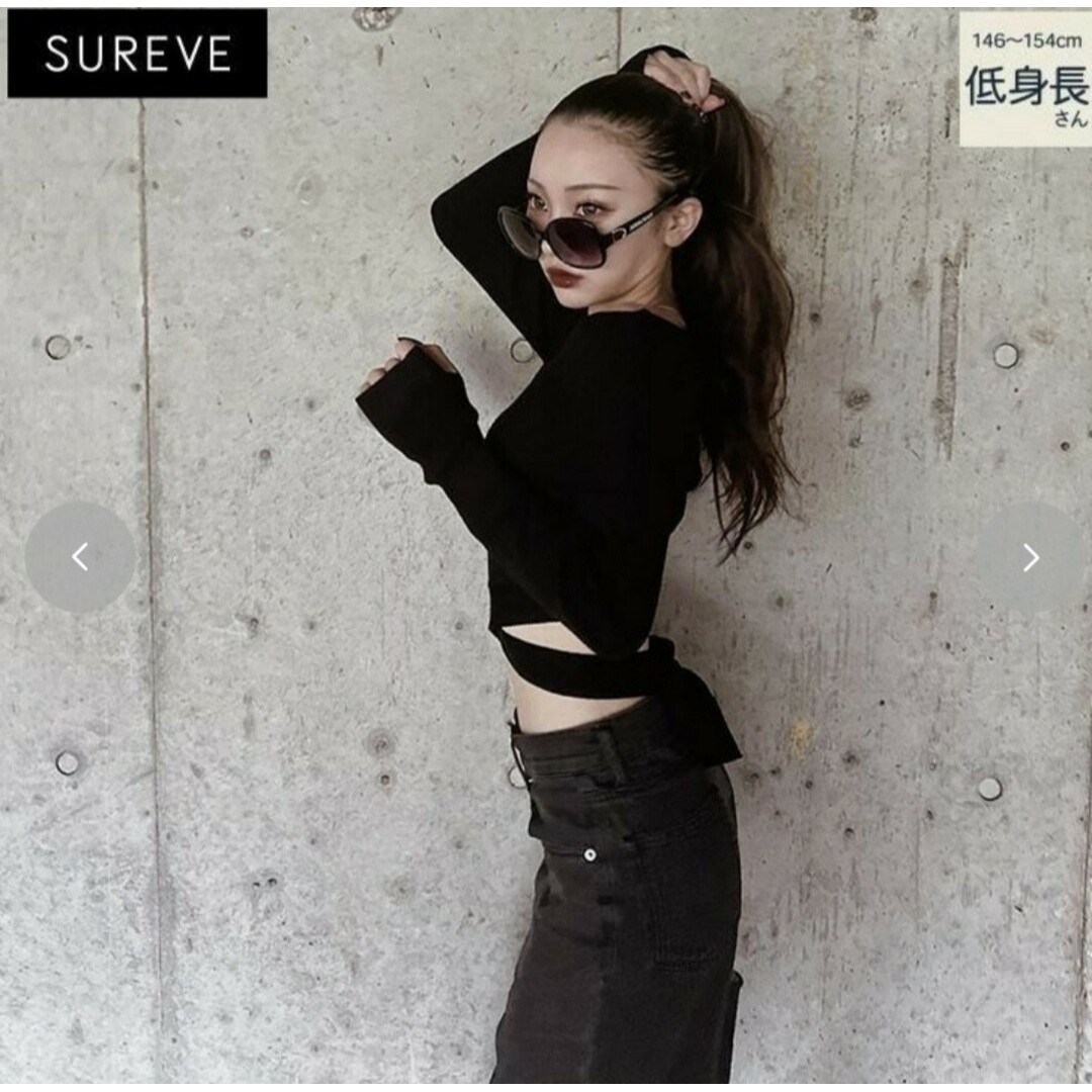 Avail - アベイル❤M ブラック 翔子さんコラボSUREVE×Shoko Avail - アベイル❤M ブラック 翔子さんコラボSUREVE×Shoko