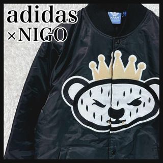 adidas Originals - 【入手困難✨】adidas NIGO コラボ adidas Originals - 【入手困難✨】adidas NIGO コラボ