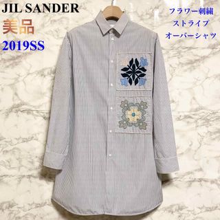 JIL SANDER(トップス)のフリマアイテム一覧 JIL SANDER(トップス)のフリマアイテム一覧