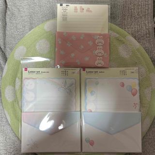 ダイソー レターセット（バルーン・ゆめかわいい・うさぎ）(カード/レター/ラッピング)