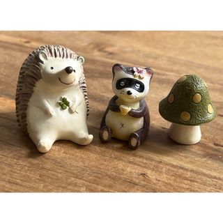 【新品】森の動物達(3つ)(置物)