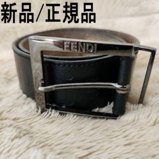 FENDI(ベルト ・ シルバー/銀色系)のフリマアイテム一覧 FENDI(ベルト ・ シルバー/銀色系)のフリマアイテム一覧
