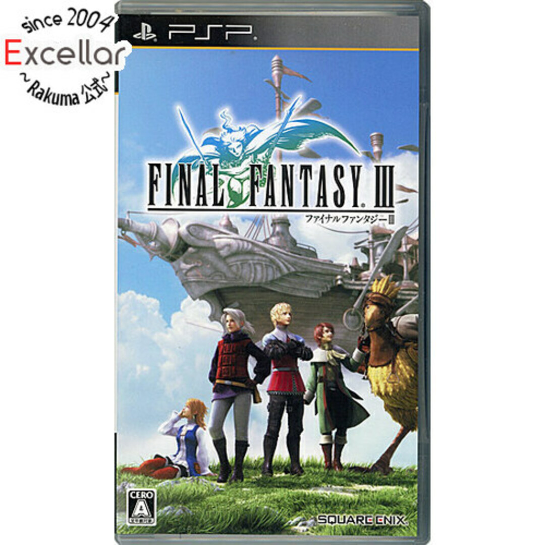 PlayStation Portable(プレイステーションポータブル)のファイナルファンタジーIII PSP エンタメ/ホビーのゲームソフト/ゲーム機本体(携帯用ゲームソフト)の商品写真