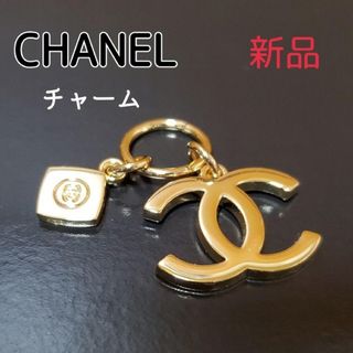 安い チャーム シャネル - CHANEL CCマーク ゆな|シャネルならラクマ by 10個の通販 アクセサリー