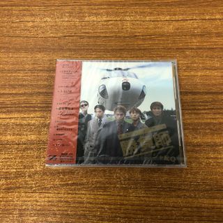 ●01)【1点限り!】【未開封】勝負師/シャ乱Q/BVCR-731/CD/A