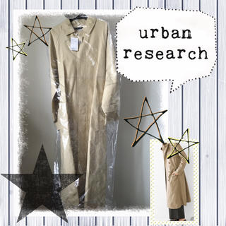 アーバンリサーチ(URBAN RESEARCH)の値下げ♡新品タグ付き♡ロングトレンチコート♡セール(トレンチコート)