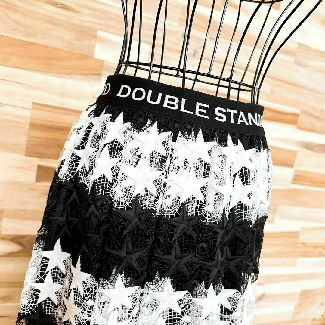 DOUBLE STANDARD CLOTHING - 【ダブルスタンダードクロージング DOUBLE STANDARD CLOTHING - 【ダブルスタンダードクロージング