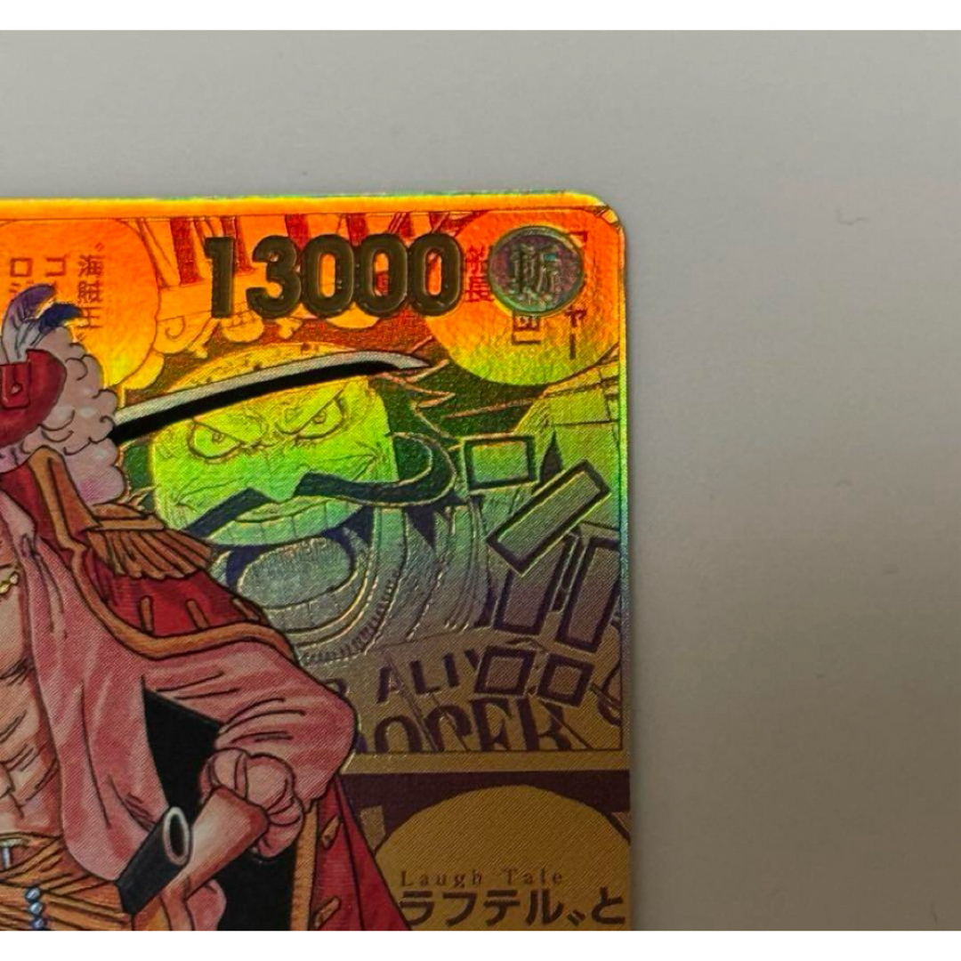 ONE PIECE - ゴール・D・ロジャー コミパラ ゴールドロジャー ONE PIECE - ゴール・D・ロジャー コミパラ ゴールドロジャー