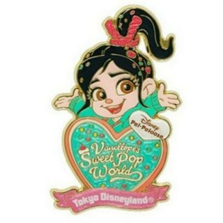 Sugar Russh(エンタメ/ホビー)のフリマアイテム一覧 Sugar Russh(エンタメ/ホビー)のフリマアイテム一覧