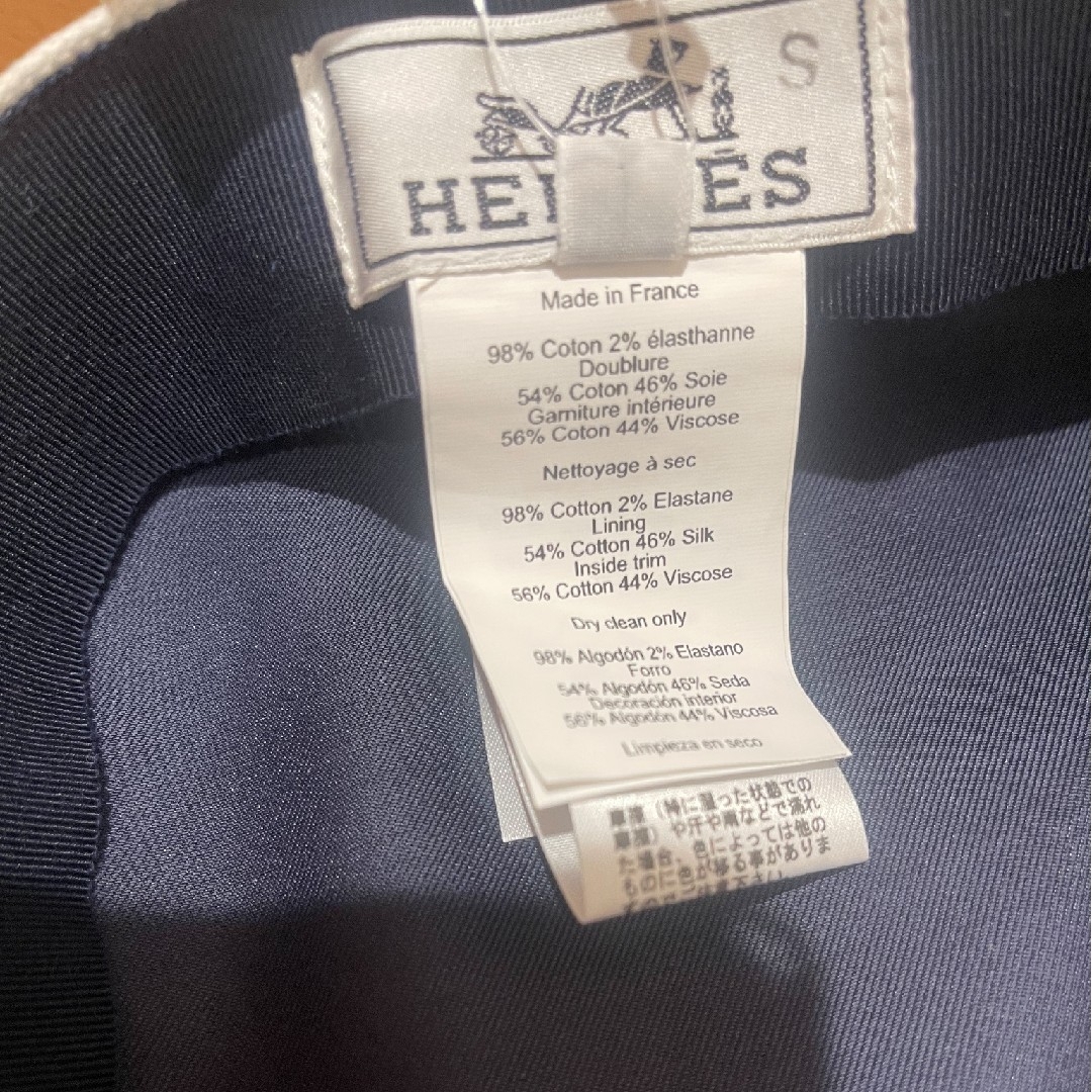 HERMES - サイズ58新品 エルメス 現行 シェーヌダンクル HERMES - サイズ58新品 エルメス 現行 シェーヌダンクル