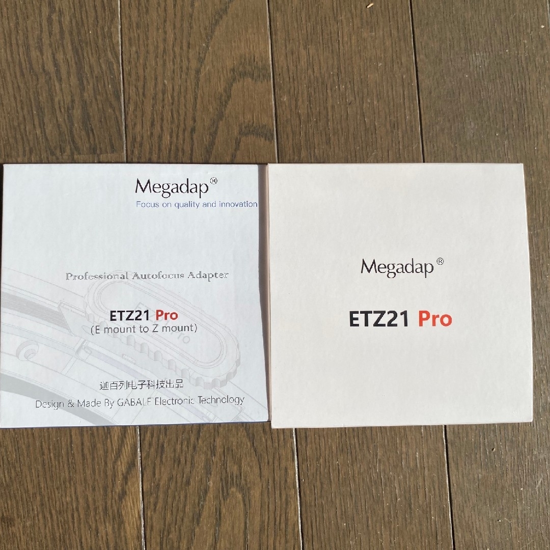 Nikon - 新品即日発送 説明書付き保証あり Megadap ETZ21Pro電子アダプターの通販 by takesi's shop|ニコンならラクマ Nikon - 新品即日発送 説明書付き保証あり Megadap ETZ21Pro電子アダプターの通販 by takesi's shop|ニコンならラクマ