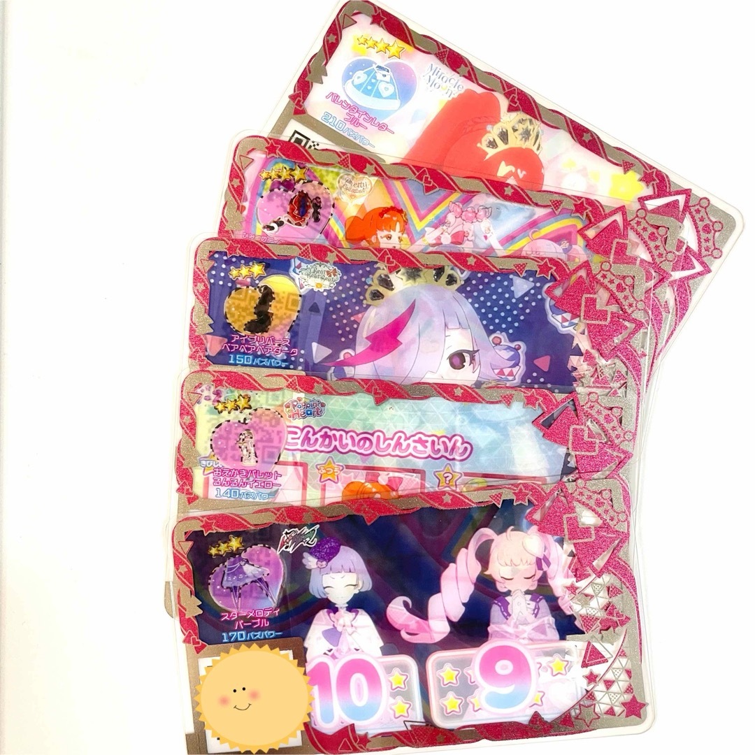 T-ARTS - アイプリバース 6弾まとめ売り(バラ可)の通販 by T-ARTS - アイプリバース 6弾まとめ売り(バラ可)の通販 by