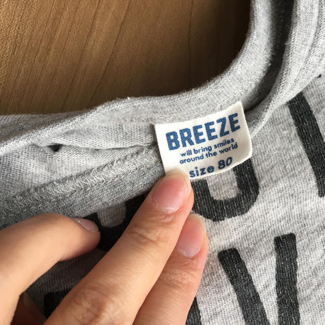 BREEZE(ブリーズ)のyu-cos様専用♥︎ キッズ/ベビー/マタニティのベビー服(~85cm)(Ｔシャツ)の商品写真