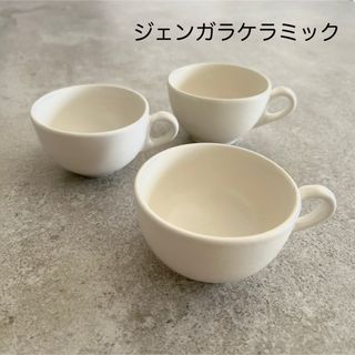 Jenggalaのフリマアイテム一覧 Jenggalaのフリマアイテム一覧