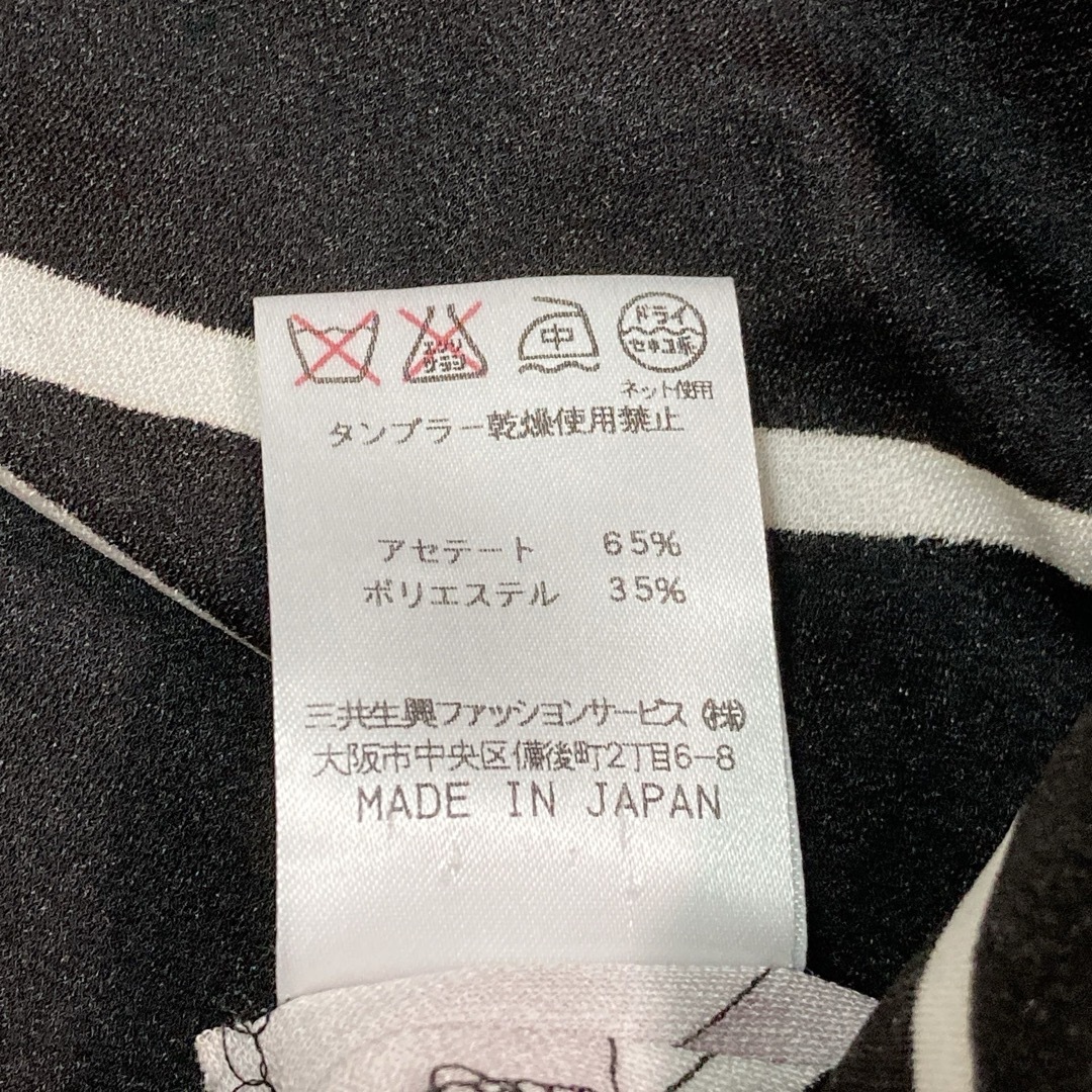 LEONARD - 【美品】LEONARD レオナール カンカン 長袖 LEONARD - 【美品】LEONARD レオナール カンカン 長袖