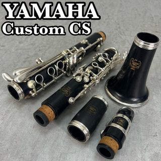 ヤマハ - 【極美品 メンテナンス済】YAMAHA YCL352 クラリネット ヤマハ - 【極美品 メンテナンス済】YAMAHA YCL352 クラリネット